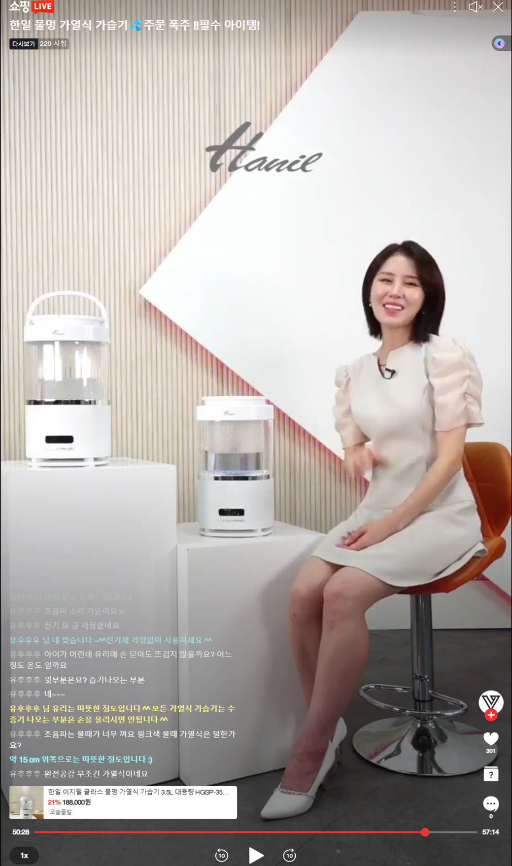 레퍼런스 이미지